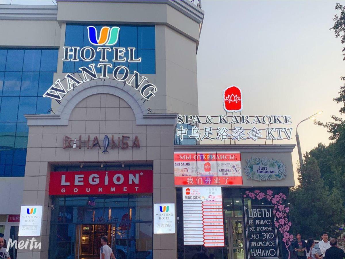 Wantong Hotel Tashkent Luaran gambar