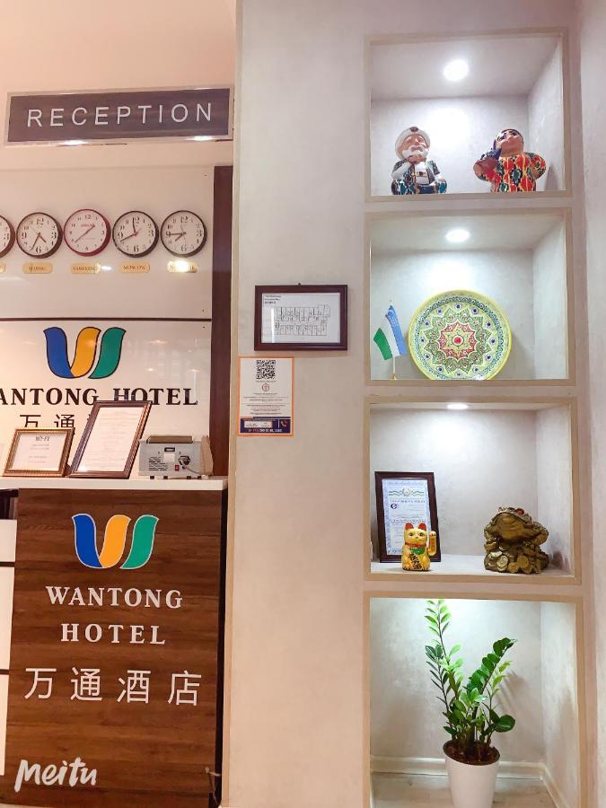 Wantong Hotel Tashkent Luaran gambar