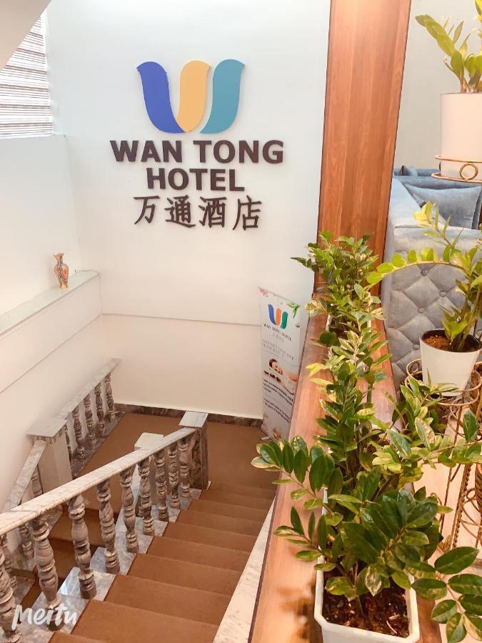 Wantong Hotel Tashkent Luaran gambar